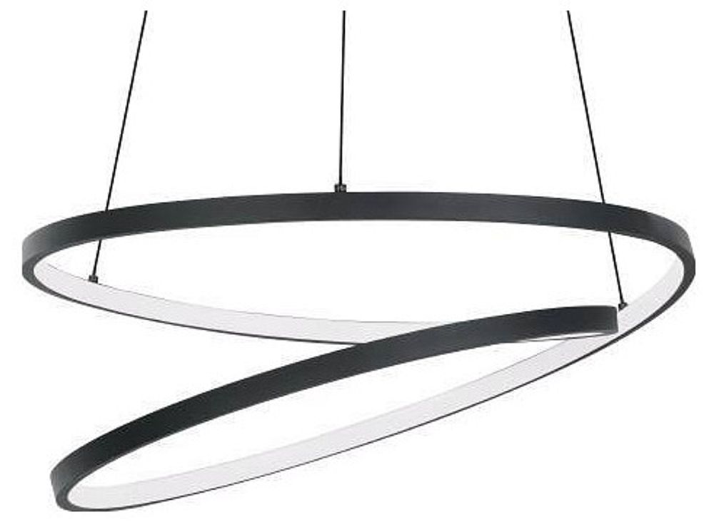 Подвесной светильник Eglo Ruotale 900472