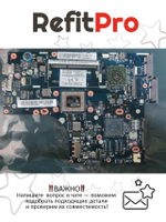 Материнская плата для ноутбука Lenovo S405 VIUS5 LA-9001P UMA A6-4455M HDMI (90001724), оригинал