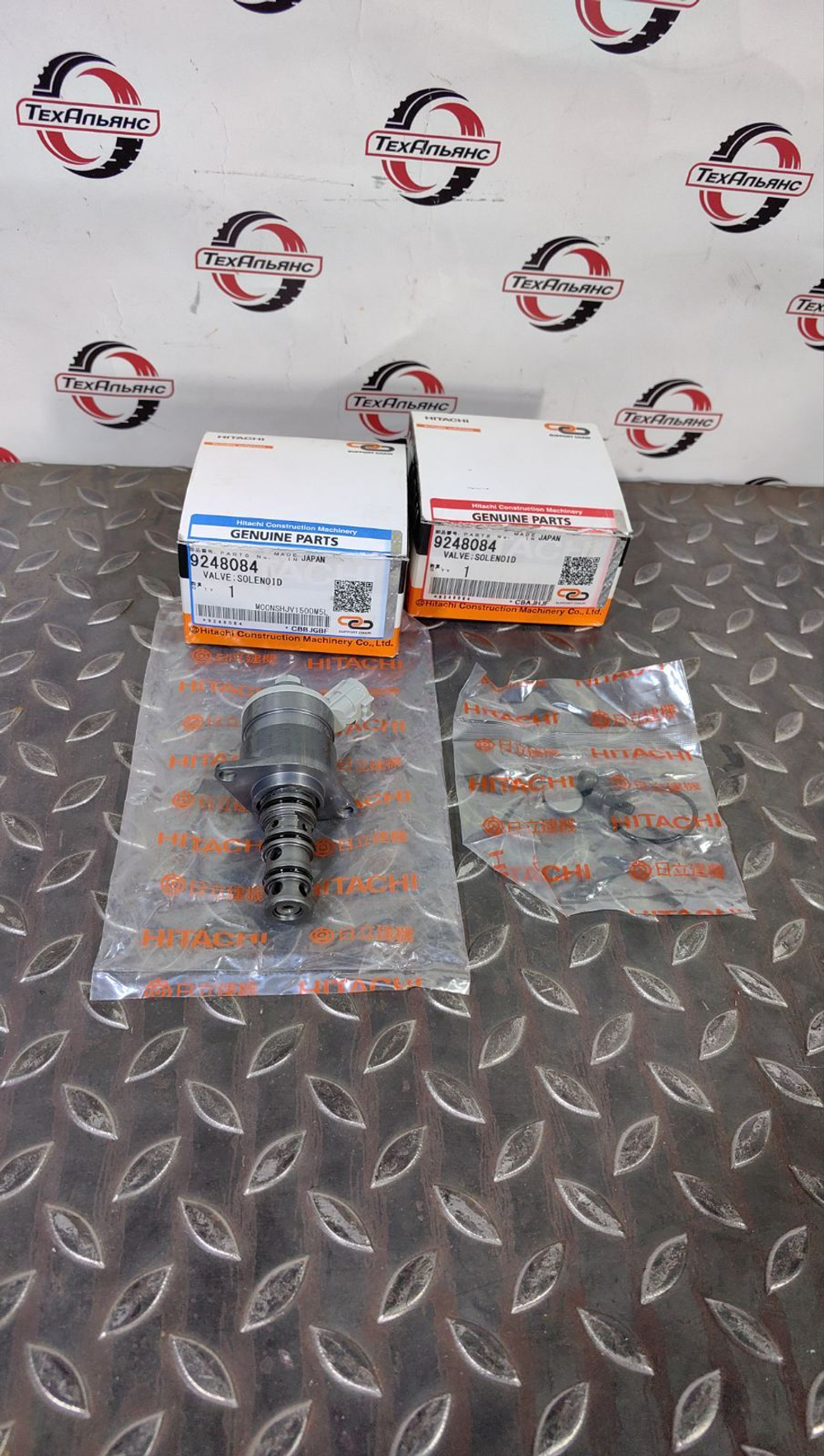 Соленоид 9248084