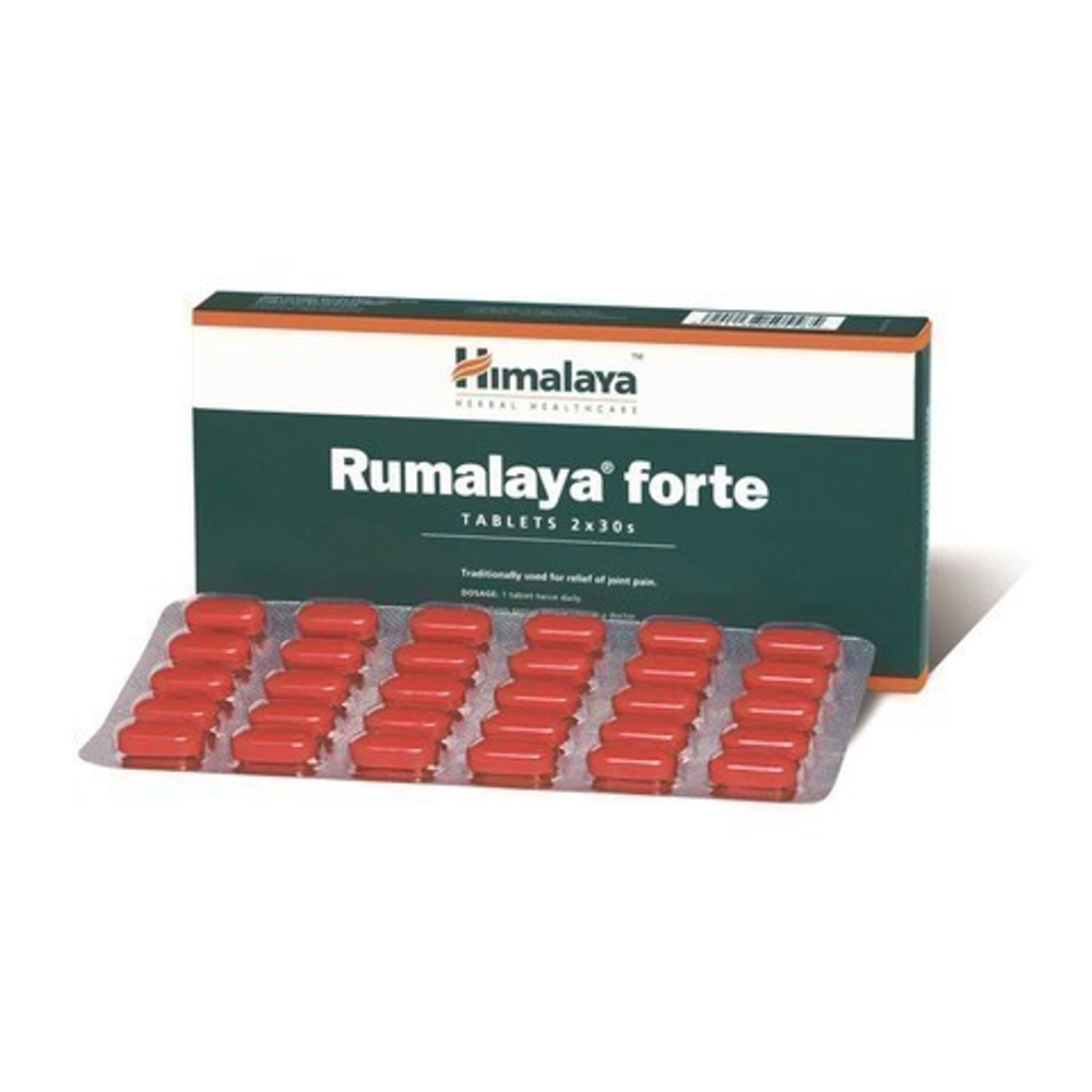 БАД Himalaya Rumalaya forte Румалая форте, 60 таб