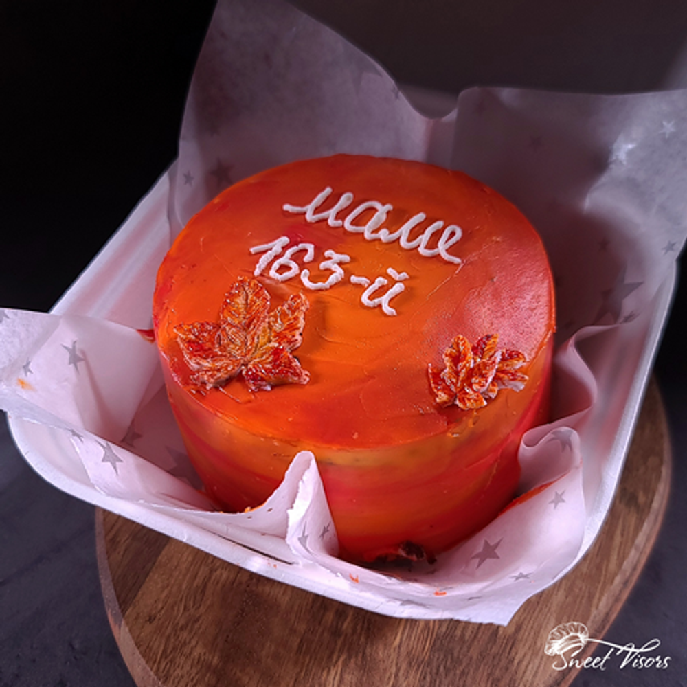 Бенто тортик Оранжевый кондитерская Sweet Visors Сладкие Козырьки. Кондитер Светлана Дегтерева. Торты ручной работы на заказ в СПБ. Мы создаем сладкие истории на любой вкус.