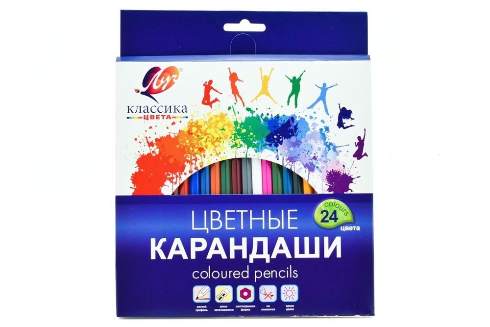 Карандаши 24цв. шестигран. дерев. &quot;Классика&quot; (Луч)
