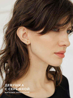 Сережки ассиметричные «Клешня»