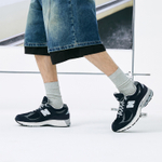 Кроссовки New Balance Nb 2002R Gore-Tex Eclipse