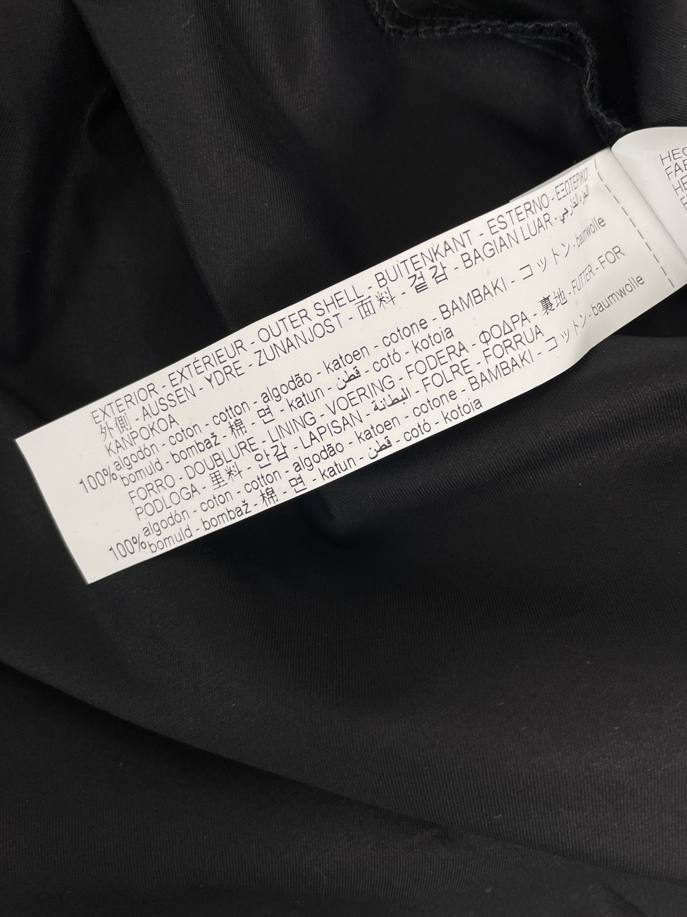 Платье Zara