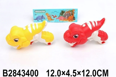 Водный пистолет 12см. в пакет 2 цвета в ассорт. 5567-1