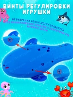 Настольная игра зубастик Акула