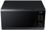 Микроволновая печь SAMSUNG MS23DG4504AGBW