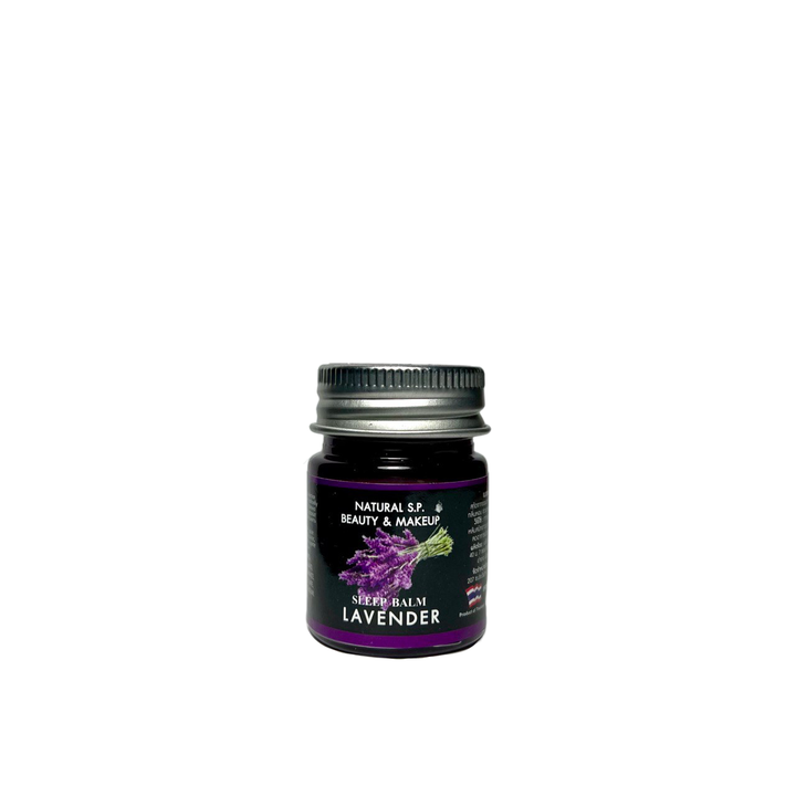 Бальзам Natural S.P. Beauty & Makeup Lavender Лаванда успокаивающий, для сна 15 г