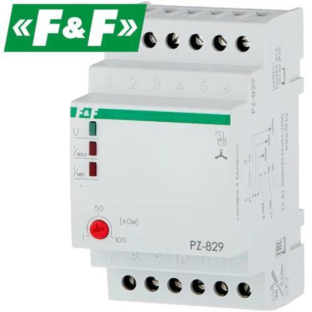 Реле контроля уровня жидкости, двухуровневый (F&F) PZ-829