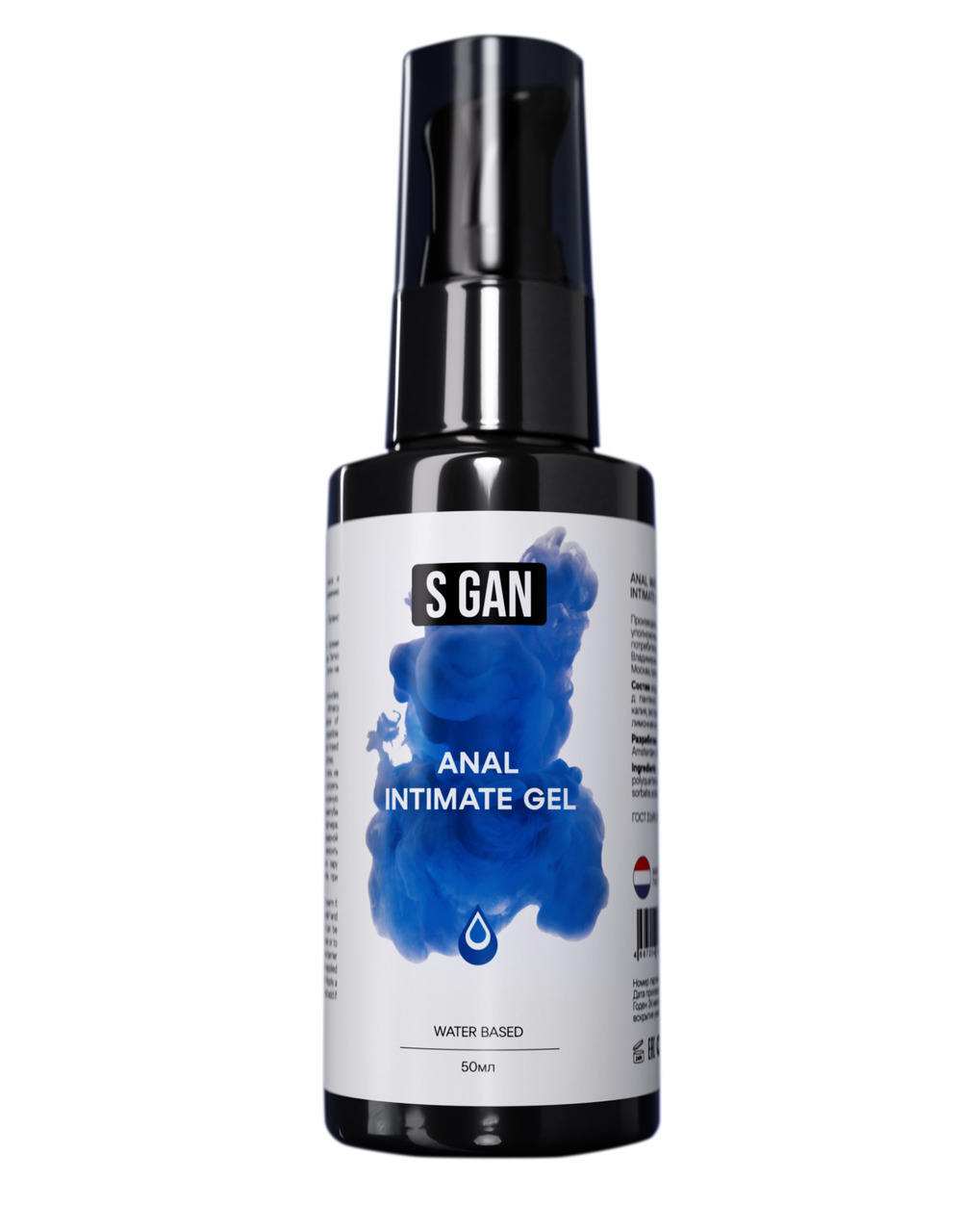 Лубрикант на водной основе для анального секса SGAN Sensual, 50 мл