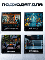 Набор средних лотков для метизов 9 штук с планками