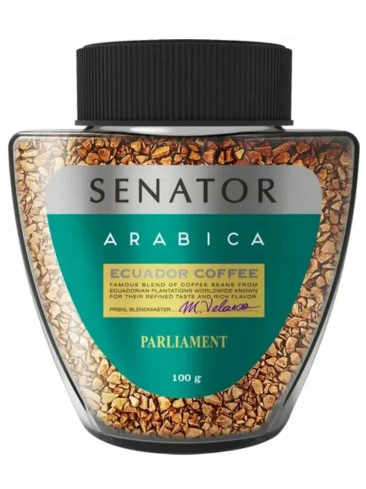 Кофе растворимый Senator Parliament Arabica 90 г x 4 шт