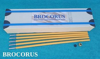 BROCORUS