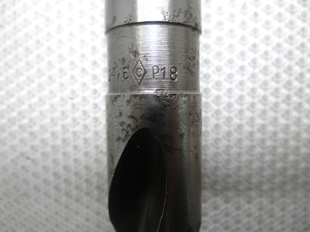 Сверло 24.6мм (150х290) Р18 к\х К/М3 СССР