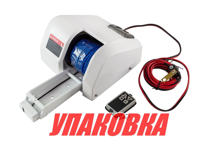 Лебедка якорная autoTRAC AUTODEPLOY 35SW, белая (упаковка из 6 шт.)