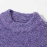 Свитер YMKASHIX Blend Фиолетовый