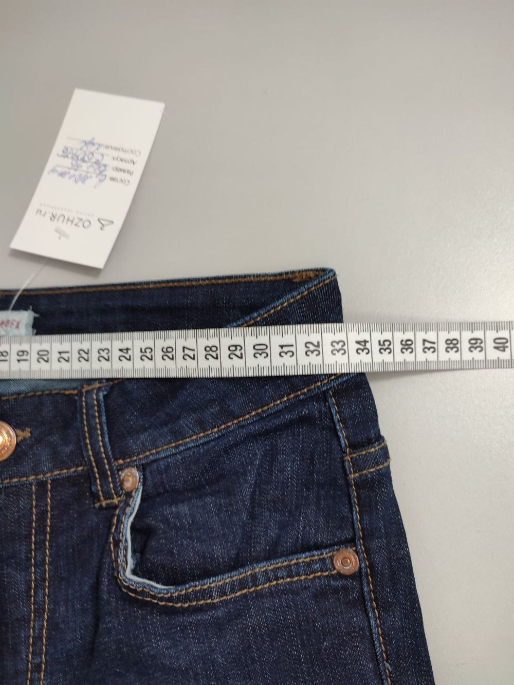 Джинсы Lindex классические 36 размер