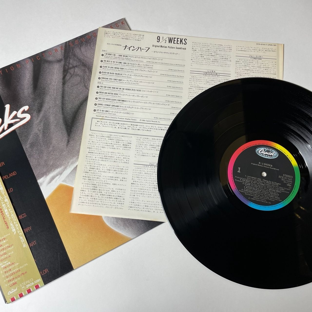 Винтажная виниловая пластинка LP Девять С Половиной Недель, 9 1/2 Weeks Motion Picture Soundtrack (Japan 1986) (Obi)