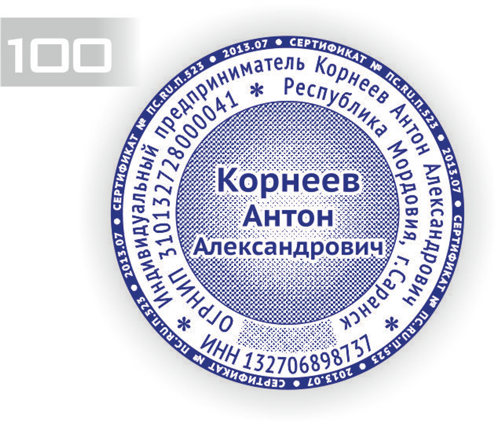 100
