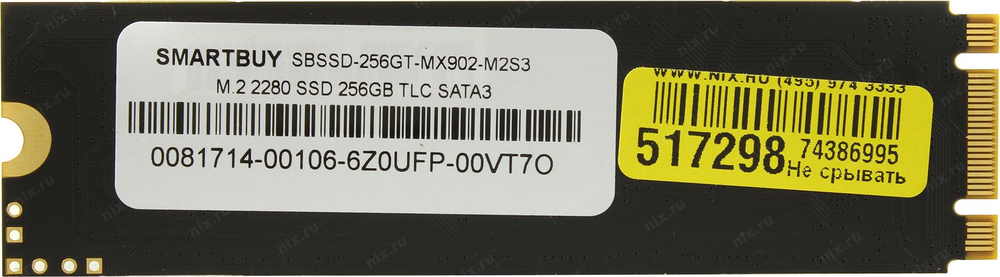 Накопитель SSD 256 Gb M.2 2280 B&M 6Gb/s Smartbuy Splash M2 &lt;SBSSD-256GT-MX902-M2S3&gt; 3D TLC