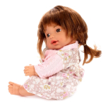 Кукла озвуч. 30см. "Мой Малыш" пьет, писает, на бат. с аксесс. LD9908B