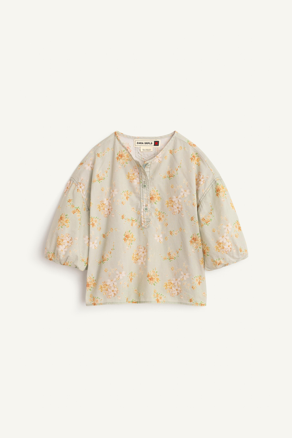 ZARA РУБАШКА С ПРИНТОМ, РАЗНОЦВЕТНЫЙ