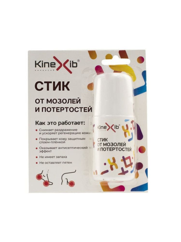 Стик от мозолей и потертостей Kinexib 45 мл