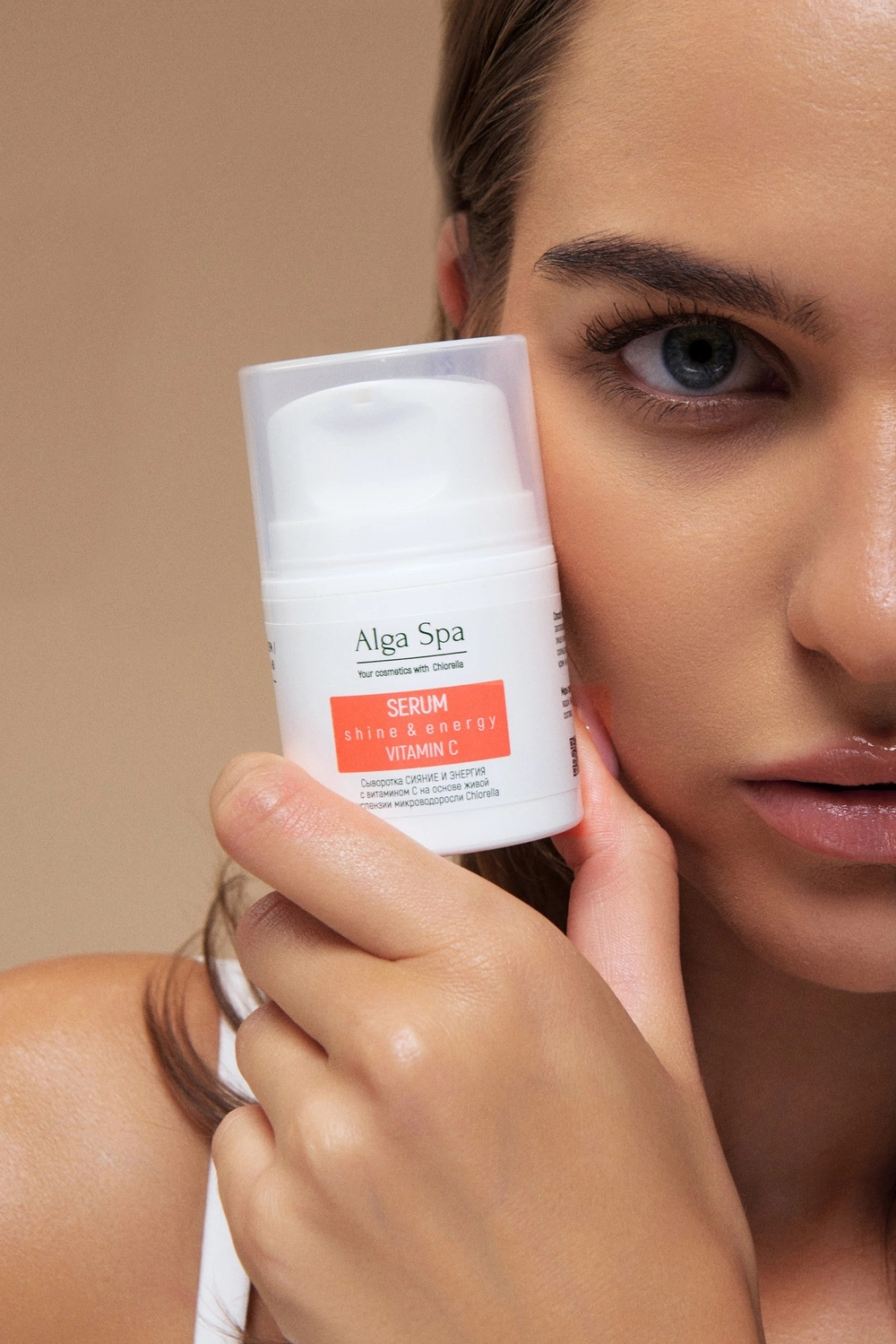 Сыворотка для лица Alga Spa Serum shine & energy vitamin C 30 мл