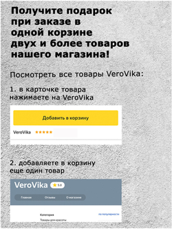Masil Бессульфатный шампунь от перхоти с яблочным уксусом 5 Probiotics apple vinegar shampoo, 300 мл