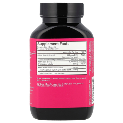 HUM Nutrition, Hair Strong, 30 веганских капсул