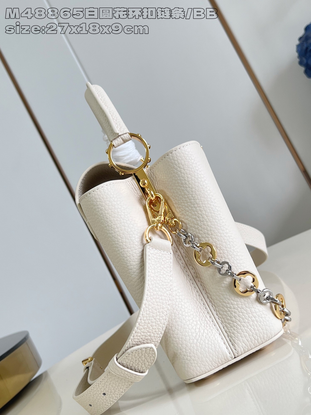 Louis Vuitton Capucines BB