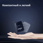 Радиосистема SYNCO G2(A2)