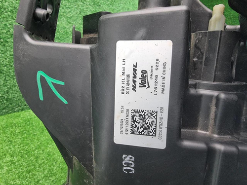 Фара левая Haval F7 2 (2024-н.в.) LED