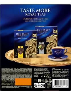 Чай в пакетиках Richard Английский завтрак, 100 шт