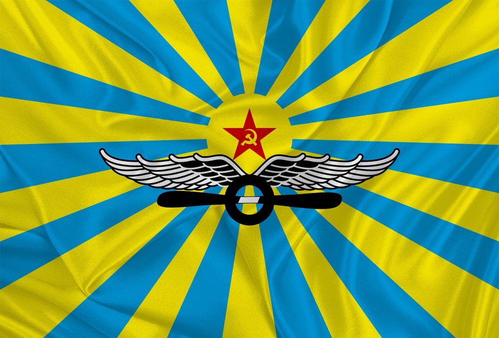 Флаг ВВС СССР 90х135 | ATRIBUTICASTORE.RU