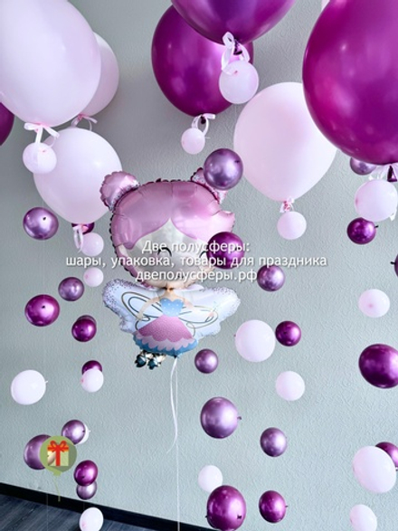 7 цепочек и фигурка