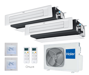 Мульти сплит-система Haier на 2 комнаты (35+35 кв.м.) канальные