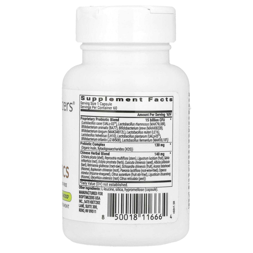 BIOptimizers, Cognibiotics, 60 растительных капсул