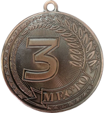 Медаль АТ521