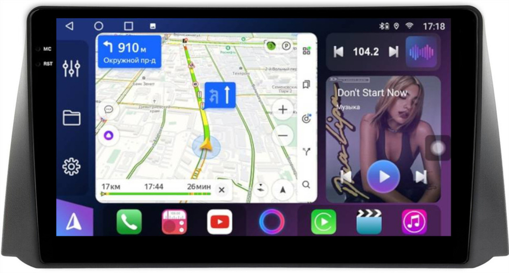 Магнитола для УАЗ Патриот Пикап Профи 2016+ (рамка тип 2) - FarCar 9001F2 монитор 9.5" QLED на Android 14, TS18, CarPlay, 4G SIM-слот
