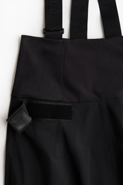 H&M Лыжные штаны ThermoMove™, черный