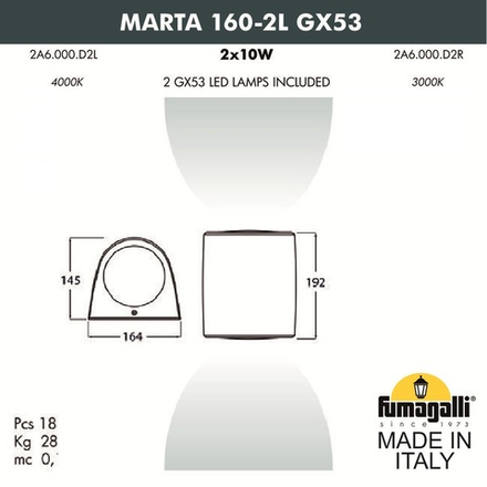 Фасадный светильник FUMAGALLI MARTA 160-2L 2A6.000.000.AXD2L