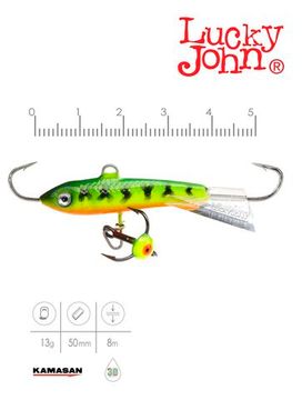 Балансир Lucky John CLASSIC 5 с тр. 50мм/20 блистер