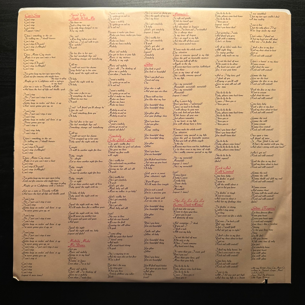 Rick James - Glow (США 1985г.)