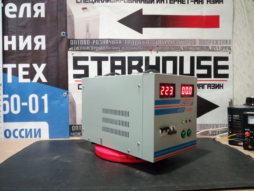 Однофазный стабилизатор напряжения Энергия АСН 15000