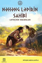 Nəhəng ləpirin sahibi