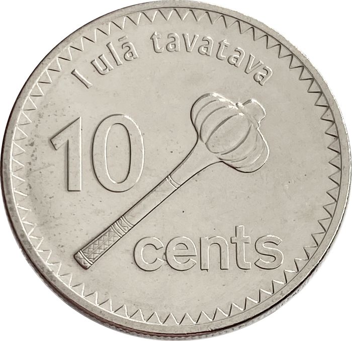 10 центов 2013 Фиджи XF-AU