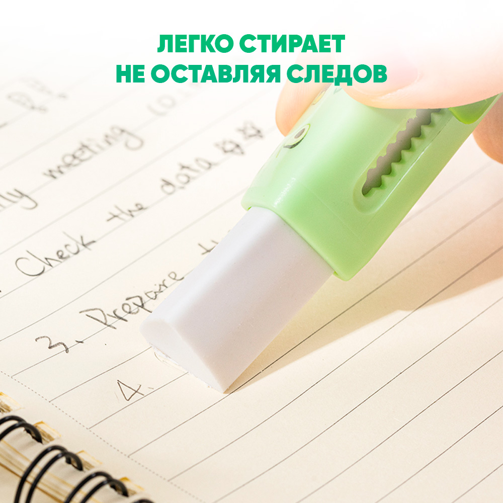 Ластик DELI "Jungoo", прямоугольный 55х18х16 мм в пластиковом выдвижном корпусе