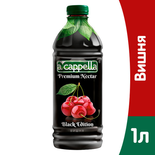 А-Каппелла Нектар (Вишня) 1л